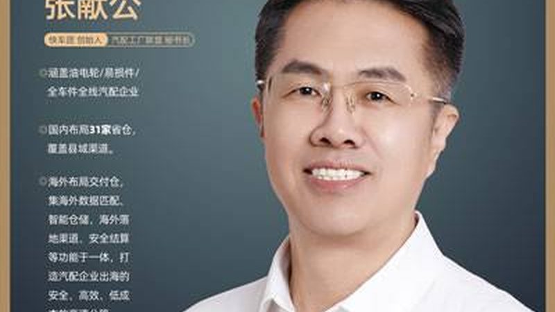 家用车刹车片怎么选？先搞清楚这几种材质再下单