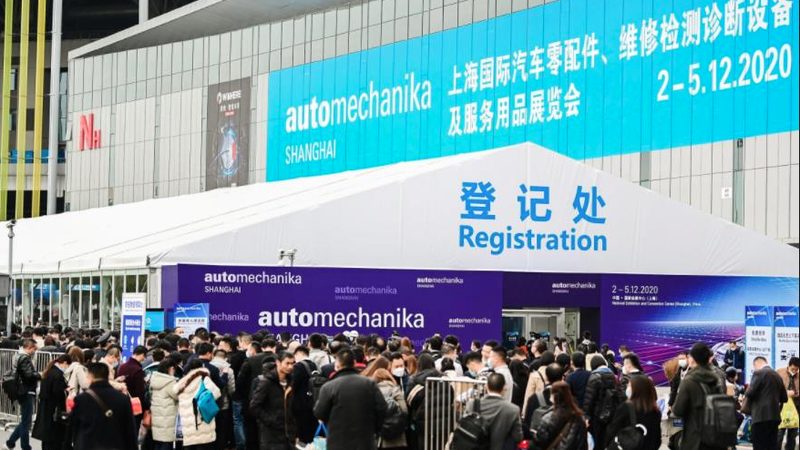 汽车配件批发定制加工：揭秘汽配行业的新趋势