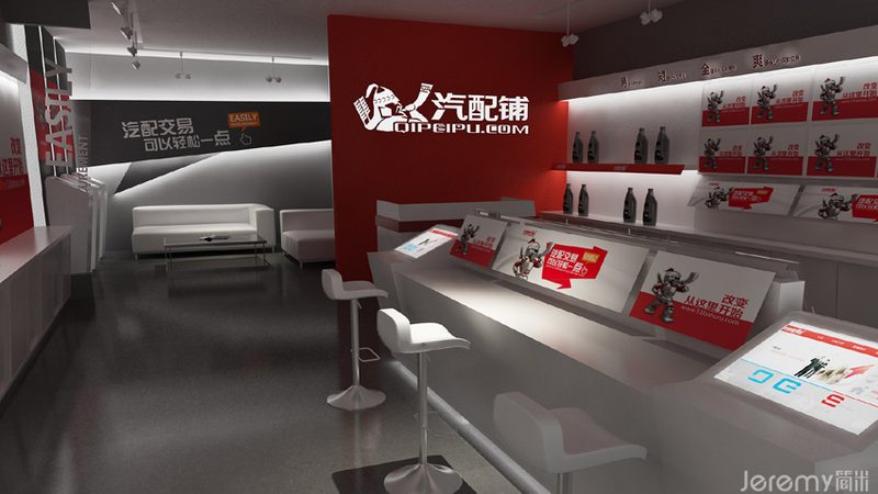 叉车发动机配件：如何选择优质批发商**