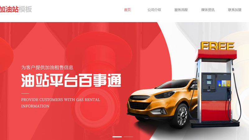 卡车刹车盘生产流程及标准解析