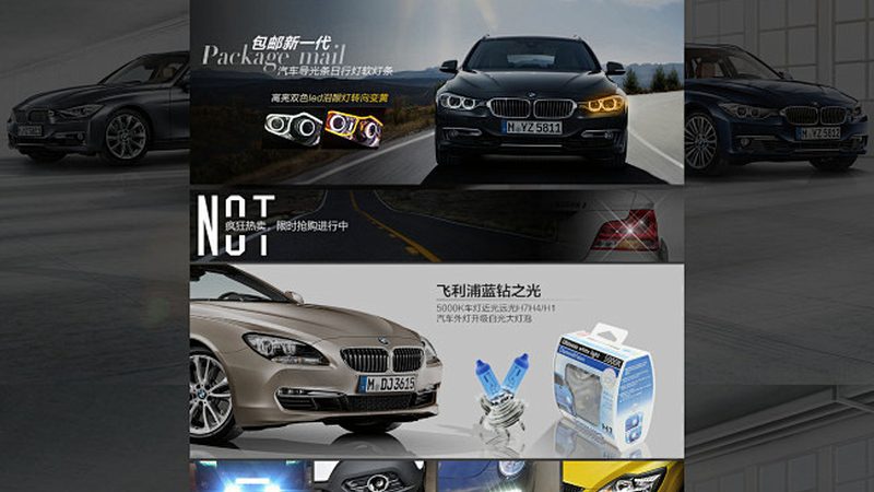 刹车片异响？揭秘刹车片异响背后的原因及十大品牌推荐