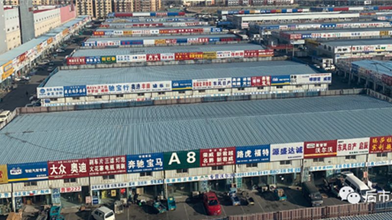 减震器：如何挑选合适的厂家直销产品**