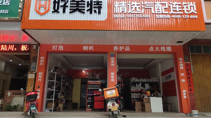 货车汽车电瓶型号对照表